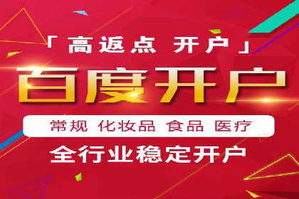 知乎信息流广告的创意设计思路与案例分享