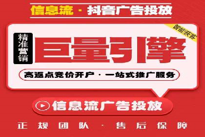 百度推广多少钱能带来多少流量？看数据说话